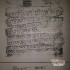 कसबा गणपती शिवरायांचे आज्ञापत्र - Kasba Ganpati Shivray Aandyapatra
