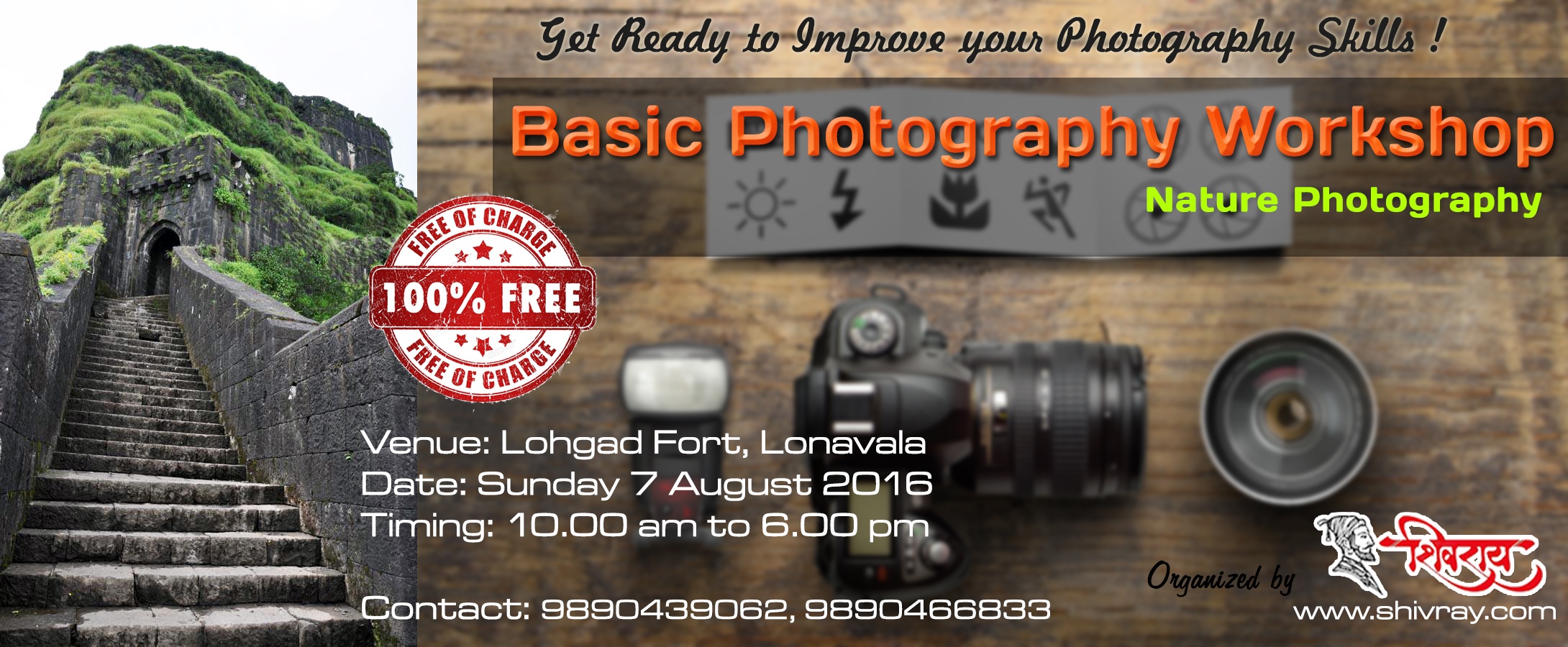 free photography workshop at lohagad